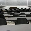 Nişantaşı Üniversitesi 251 öğretim üyesi alacak Nişantaşı Üniversitesi 251 öğretim üyesi alacak