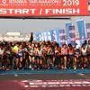 İstanbul Yarı Maratonu'na ek kayıt süresi! İstanbul Yarı Maratonu'na ek kayıt süresi!