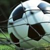 Futbol kulüplerine büyük fırsat Futbol kulüplerine büyük fırsat