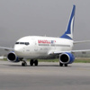 AnadoluJet, Park&Fly hizmeti sunmaya başladı