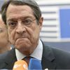 Anastasiadis'e kendi ülkesinde büyük şok Anastasiadis'e kendi ülkesinde büyük şok