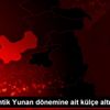 Muş ta Antik Yunan dönemine ait külçe altın ele geçirildi Muş ta Antik Yunan dönemine ait külçe altın ele geçirildi
