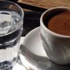 Kahve tiryakileri dikkat! Kahve tiryakileri dikkat!