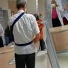 e-Ticaret’te altın alımı patladı