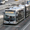 Metrobüste canlı bomba aradılar Metrobüste canlı bomba aradılar