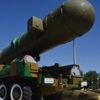 NATO, nükleer silahlarından vazgeçmeyeceğini duyurdu