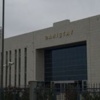 Danıştay'dan Yırca kararı! İptal edildi...