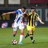 TFF 1. Lig: İstanbulspor: 0 - Altınordu: 2 TFF 1. Lig: İstanbulspor: 0 - Altınordu: 2