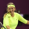 Katar Total Açık Tenis Turnuvası Katar Total Açık Tenis Turnuvası
