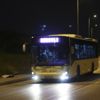 Cezaevlerinde tahliyeler başladı Cezaevlerinde tahliyeler başladı