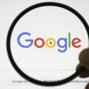 Google'dan sansürü engelleyecek mobil uygulama Google'dan sansürü engelleyecek mobil uygulama