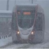 Tramvay seferleri durdu!