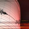 Kanada’da şiddetli deprem Kanada’da şiddetli deprem
