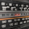 Norveç'te FM bandı kullanılmayacak Norveç'te FM bandı kullanılmayacak