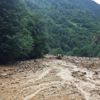 Rize'de şiddetli yağış Rize'de şiddetli yağış
