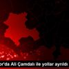 Konyaspor da Ali Çamdalı ile yollar ayrıldı Konyaspor da Ali Çamdalı ile yollar ayrıldı