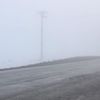 Meteoroloji'den sis uyarısı
