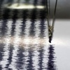 Adıyaman'da deprem Adıyaman'da deprem