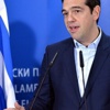 Yunanistan Almanya arasında tazminat gerilimi Yunanistan Almanya arasında tazminat gerilimi