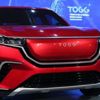 "Türkiye'nin Otomobili" vatandaşlarla buluşacak "Türkiye'nin Otomobili" vatandaşlarla buluşacak