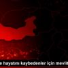 Depremde hayatını kaybedenler için mevlit okutuldu