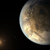 NASA dört Güneşli gezegen keşfedildiğini duyurdu NASA dört Güneşli gezegen keşfedildiğini duyurdu
