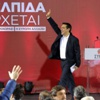 Alexis Tsipras: Yunanistan sayfa çeviriyor