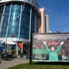Başkan Hürriyet ten Kocaelispor taraftarına çağrı Başkan Hürriyet ten Kocaelispor taraftarına çağrı