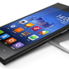 Xiaomi RedMi 2S'in Görüntüleri Sızdırıldı Xiaomi RedMi 2S'in Görüntüleri Sızdırıldı