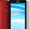 ASUS ZenFone C’yi duyurdu ASUS ZenFone C’yi duyurdu