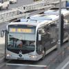 Metrobüste İngiliz sistemi bitiyor