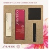 Shiseido'dan yılbaşına özel makyaj seti