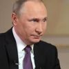 Putin, yolsuzlukla mücadele konularını görüşecek
