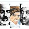 İslamcılığın 2015 kırılması İslamcılığın 2015 kırılması