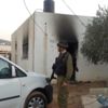 İşgalci İsrail Batı Şeria'da Filistinlilere ait evi yıktı