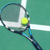 2021'in ilk ATP Challenger turnuvası İstanbul'da 2021'in ilk ATP Challenger turnuvası İstanbul'da