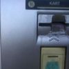 Yurttaş fark etti, ATM'deki bu tuzağa dikkat! Yurttaş fark etti, ATM'deki bu tuzağa dikkat!