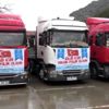 Amasya dan idlip e 9 tır yardım