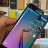 Galaxy'ye misafir modu eklenecek
