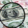 Çarpıcı dolar yorumu Çarpıcı dolar yorumu