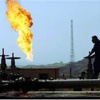 Tarihin en büyük petrol yolsuzluğu Tarihin en büyük petrol yolsuzluğu