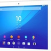 Xperia Z4 Tablet ne kadar? Xperia Z4 Tablet ne kadar?