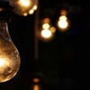Dikkat! 7 ilde elektrik kesintisi var