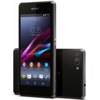 Xperia Z4 Ne Zaman Çıkıyor? Xperia Z4 Ne Zaman Çıkıyor?