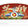 Google'dan Eiji Tsuburaya Doodle'ı