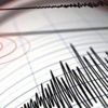 Son dakika: Kahramanmaraş'ta 4.8 büyüklüğünde deprem Son dakika: Kahramanmaraş'ta 4.8 büyüklüğünde deprem