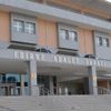 Edirne Cumhuriyet Başsavcılığından Selahattin Demirtaş açıklaması Edirne Cumhuriyet Başsavcılığından Selahattin Demirtaş açıklaması