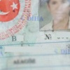 Suruç'taki canlı bombanın kimliği kesinleşti Suruç'taki canlı bombanın kimliği kesinleşti