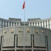 Çin Merkez Bankası nakit akışındaki yavaşlamadan endişeli Çin Merkez Bankası nakit akışındaki yavaşlamadan endişeli