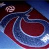 Trabzonspor yönetiminde istifa Trabzonspor yönetiminde istifa